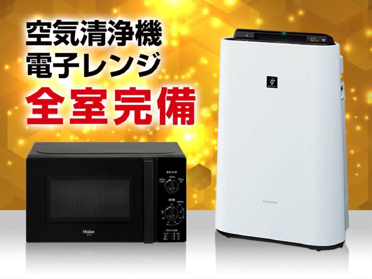 Hotel Livemax Nihonbashi Koamicho — Photos 3